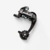 Decathlon DERAILLEUR ARRIERE 7 A 9 VITESSES -Vélo Équipement Magasin derailleur arriere 7 a 9 vitesses