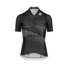 Bioracer Maillot Cycliste Pour Femmes - Noir - Icon -Vélo Équipement Magasin maillot cycliste pour femmes noir icon