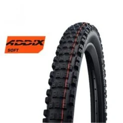 PNEU VTT 27.5X2.60 SCHWALBE EDDY CURRENT REAR SUPER GRAVITY EASY NOIR (65-584)