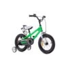 Vélo Enfant Freestyle 16" Garçons Filles - Vert 1 Vélo Enfant Freestyle 16" Garçons Filles - Vert -Vélo Équipement Magasin velo enfant freestyle 16 garcons filles vert