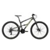 VTT Aluminium Tout Suspendu 29" - Cross Country -Vélo Équipement Magasin vtt aluminium tout suspendu 29 cross country